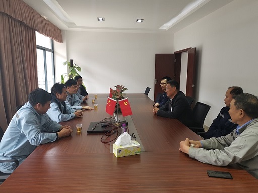 會(huì )議1.jpg